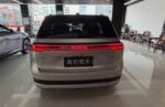 AION i60 2026 Model 530 Advanced Edition– Ready for Export From China | SUVs From China for Sale - Image 3