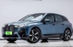 BMW iX 2026 xDrive40– Factory Price From China | Cars Ready for Export From China - Image 3