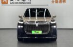 Voyah Talshan 2026 Max+ Edition– Ready for Export From China | Buy Vehicles From China