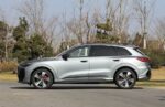 Audi Q5L 2026– Ready for Export From China | Buy New Cars From China - Image 3