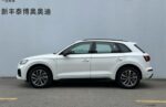 Audi Q5L 2026 40T Luxury Dynamic Edition– Factory Price From China | China Vehicle Exporter - Image 3