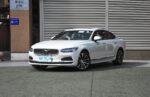 VOLVO S90 PHEV– Buy Direct From China | Vehicles From China - Image 3